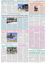 21-03-2025 NSGD (134)_004