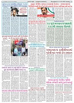 15-04-2025 NSGD (159)_003