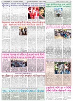 15-04-2025 NSGD (159)_004