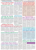 19-04-2025 NSGD (163)_004
