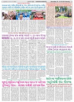 17-05-2025 NSGD (191)_003