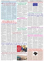 31-05-2025 NSGD (205)_003