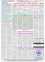 30-06-2025 NSGD (235)_002