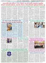 10-07-2025 NSGD (245)_003